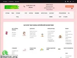 Sites similar to 2kshop.ru