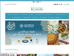 Sites similar to 2kshopping.com