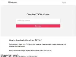 Sites similar to 2ktok.com