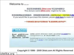 Sites similar to 2ktxt.com