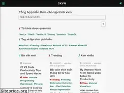 Sites similar to 2kvn.com