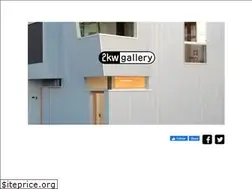 Sites similar to 2kwgallery.com