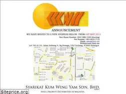 Sites similar to 2kwy.net
