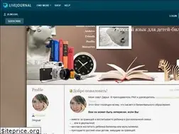 Sites similar to 2lingual.livejournal.com