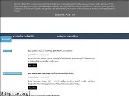 Sites similar to 2littlebosses.com