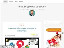 Sites similar to 2lo.ru