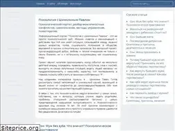 Sites similar to 2love.pro