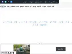 Sites similar to 2lqma.com