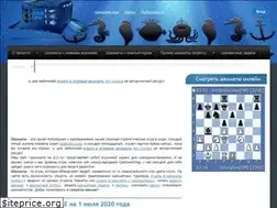 Sites similar to 2ls.ru