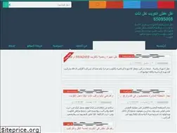 Sites similar to 2lzhra.blogspot.com