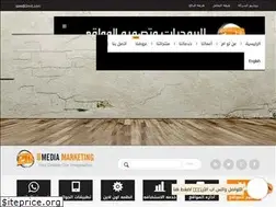 Sites similar to 2m-it.com