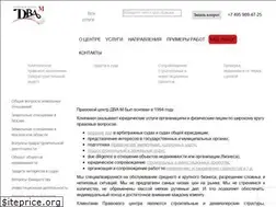 Sites similar to 2m.ru