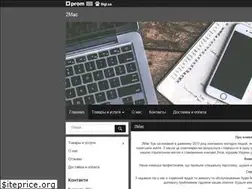 Sites similar to 2mac.kiev.ua