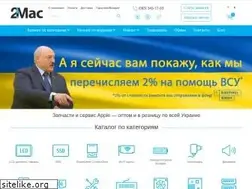 Sites similar to 2mac.ua