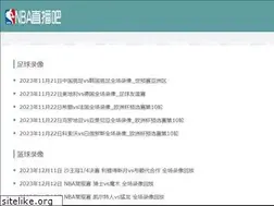Sites similar to 2maimai.com