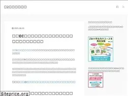Sites similar to 2mama-kosodate.com