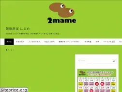 Sites similar to 2mame.com