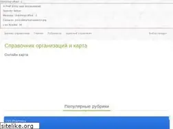 Sites similar to 2map.su