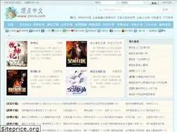 Sites similar to 2mcn.com