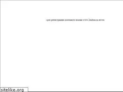 Sites similar to 2mdom.ru