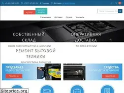 Sites similar to 2mex.ru