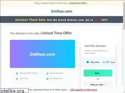 Sites similar to 2mihan.com