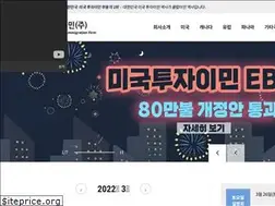 Sites similar to 2min.com