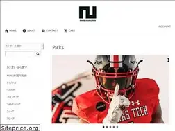 Sites similar to 2minutes.shop