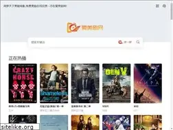 Sites similar to 2mjw.com