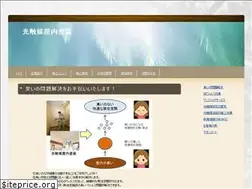 Sites similar to 2mk.jp