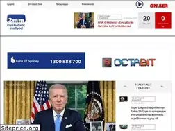 Sites similar to 2mm.com.au