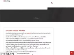 Sites similar to 2mo-rpg.com