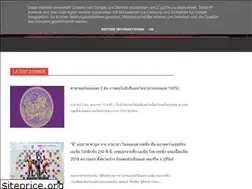 Sites similar to 2mocyc.blogspot.com