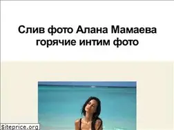 Sites similar to 2momu.ru