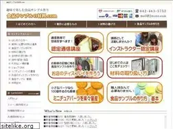 Sites similar to 2mono.com