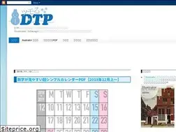Sites similar to 2moru.blogspot.com