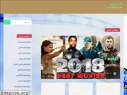 Sites similar to 2movie.ir