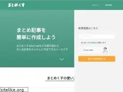 Sites similar to 2mtmex.com