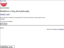 Sites similar to 2much.info