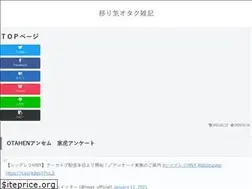 Sites similar to 2myu.com