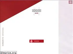 Sites similar to 2naika.jp