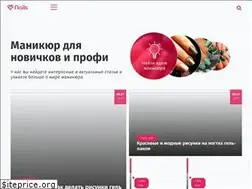Sites similar to 2nails.ru