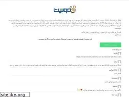 Sites similar to 2nate.com