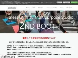 Sites similar to 2nd-booth.com