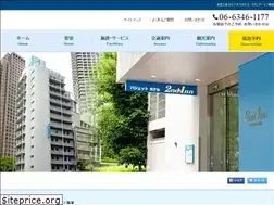 Sites similar to 2nd-inn.com