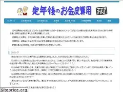 Sites similar to 2nd-life.org