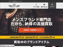 Sites similar to 2nd-spirits.net