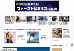 Sites similar to 2nd-step.com