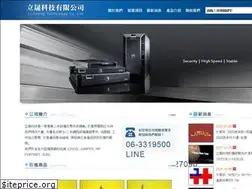 Sites similar to 2nd.com.tw