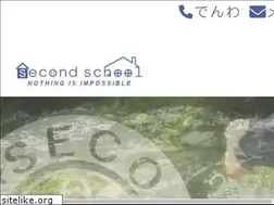 Sites similar to 2nd.school